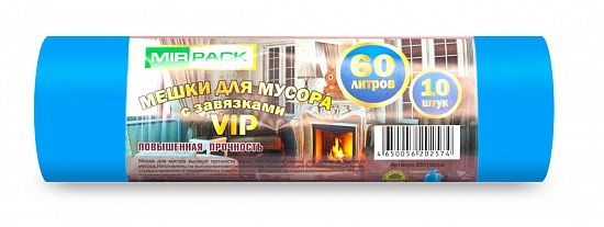 Пакеты для мусора с завязками 60 литров, 18 мкм, 10 шт. ПНД, синие, для среднетяжелого мусора прямое дно + ленты для затягивания - Вид 1